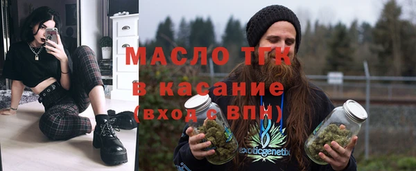 MDMA Лихославль