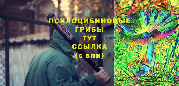 скорость mdpv Лиски