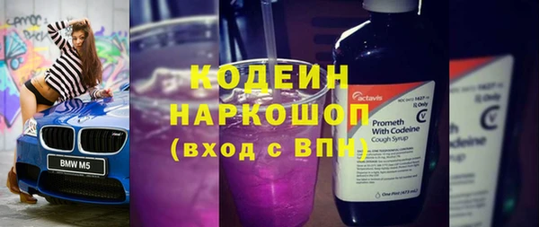 MDMA Лихославль