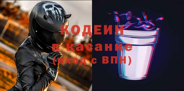 скорость mdpv Лиски