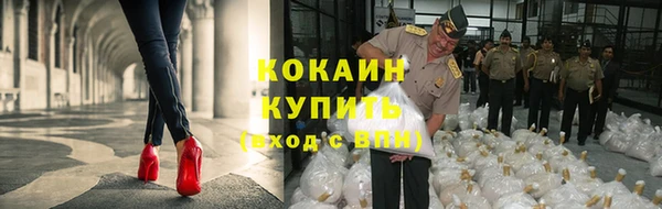 скорость mdpv Лиски