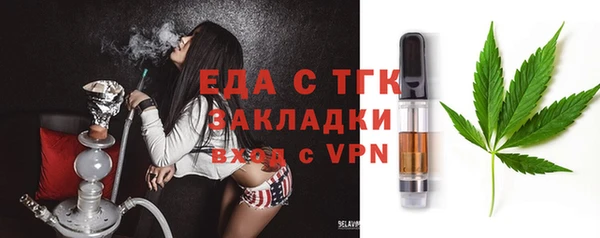 MDMA Лихославль