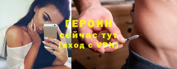 MDMA Лихославль