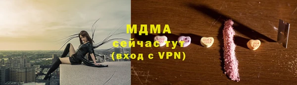 скорость mdpv Лиски