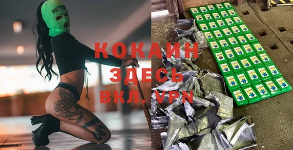 a pvp Липки