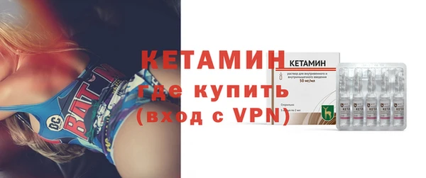 твердый Бикин