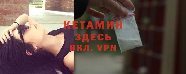 скорость mdpv Лиски