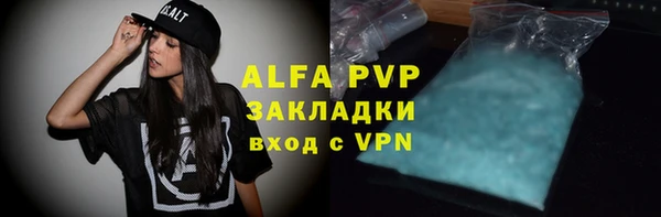 MDMA Лихославль