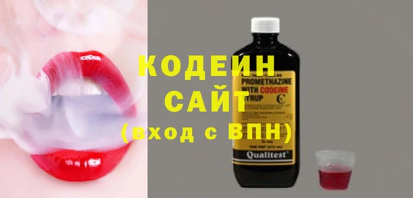 MDMA Лихославль