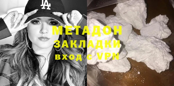 скорость mdpv Лиски