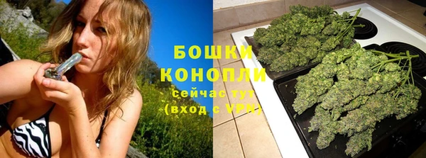 скорость mdpv Лиски