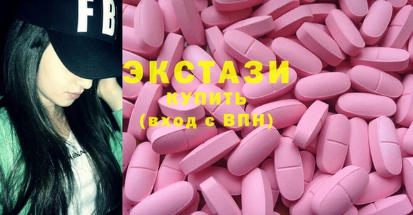 MDMA Лихославль