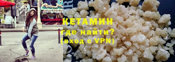 MDMA Лихославль