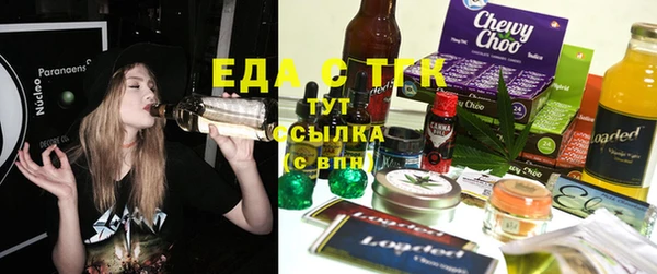 MDMA Лихославль