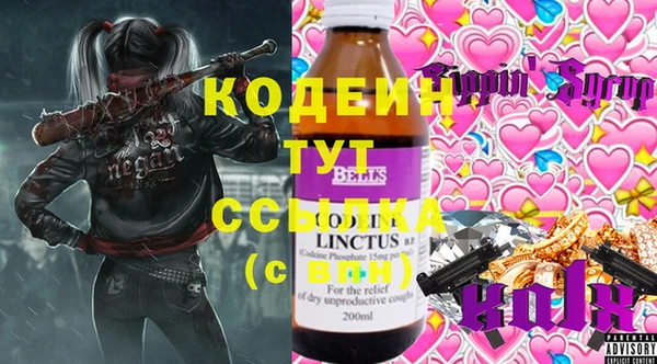 a pvp Липки