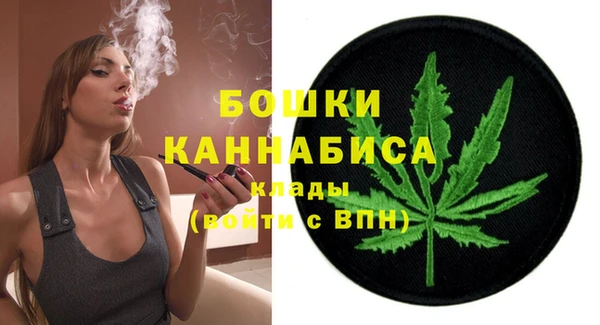 скорость mdpv Лиски