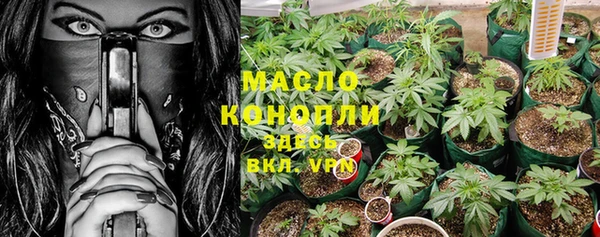 MDMA Лихославль
