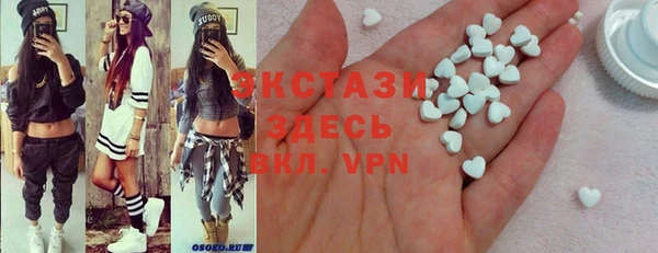 меф Билибино