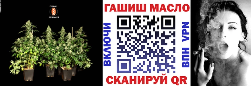 ТГК Wax  продажа наркотиков  Лангепас 